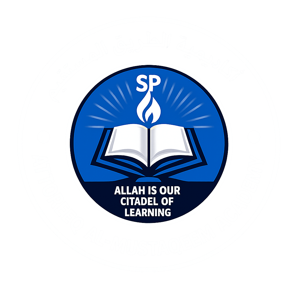 Attoreeq Al-Mustoqeem Academy